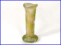 Petit vase soliflore pâte de verre Emile Gallé nénuphars Art Nouveau XIXème