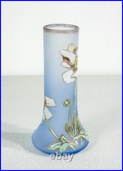 Pot Montjoye Saint Denis Verre Vernis France 1920S Art Nouveau Liberty