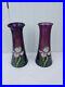 Rare-Paire-De-Vases-En-Verre-Mauve-Emaille-Art-Nouveau-Theodore-Legras-01-zqiw