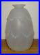 Rare-beau-Vase-Modele-Perle-Opalescent-signe-R-Lalique-01-zdd