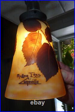 Rare tulipe dégagée acide Muller Frères Lunéville décor noisette pâte de verre