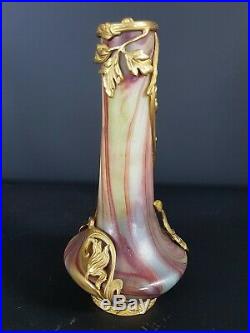 SEVRES Vase verre marbré monture Art nouveau MArble glass vase withbrass Antique
