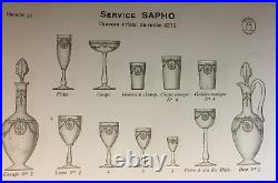 Saint Louis Sapho Panier Fleuri 4 Water Glasses 4 Verre A Eau Vin Cristal Gravé