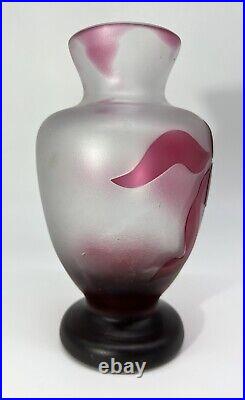 Sevres Cameo Glass Vase Pate De Verre Grave Acide De Couleur Colore Art Nouveau