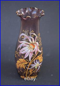 Superbe Vase Emaillé Legras en Verre Violet (no montjoye art nouveau)