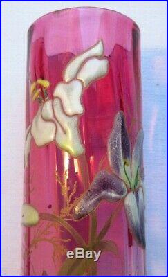 Superbe Vase Lamartine Art Nouveau Aux Lys, Verre Prune Emaille Legras