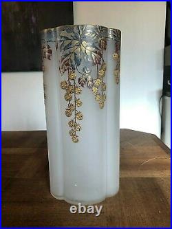Superbe Vase Quadrilobé En Verre Givré, Art Nouveau, Phénicie, Legras