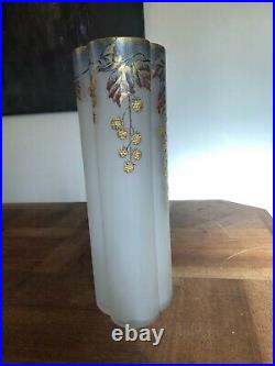 Superbe Vase Quadrilobé En Verre Givré, Art Nouveau, Phénicie, Legras