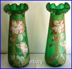 Superbe paire de vases Art Nouveau, décor dans le goût Montjoie, Legras, #1880#