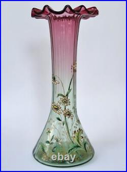 TRES JOLI ancien VASE LEGRAS en VERRE émaillé ART NOUVEAU décor marguerites 26cm TRES JOLI ancien VASE LEGRAS en VERRE émaillé ART NOUVEAU décor marguerites 26cm