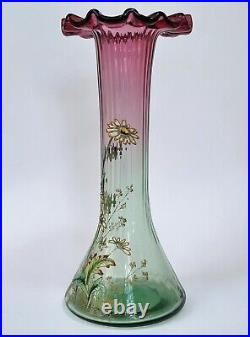 TRES JOLI ancien VASE LEGRAS en VERRE émaillé ART NOUVEAU décor marguerites 26cm TRES JOLI ancien VASE LEGRAS en VERRE émaillé ART NOUVEAU décor marguerites 26cm