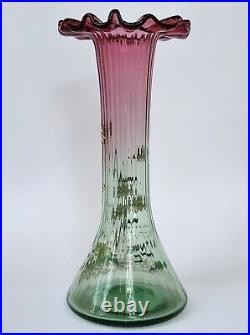 TRES JOLI ancien VASE LEGRAS en VERRE émaillé ART NOUVEAU décor marguerites 26cm TRES JOLI ancien VASE LEGRAS en VERRE émaillé ART NOUVEAU décor marguerites 26cm