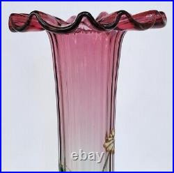 TRES JOLI ancien VASE LEGRAS en VERRE émaillé ART NOUVEAU décor marguerites 26cm TRES JOLI ancien VASE LEGRAS en VERRE émaillé ART NOUVEAU décor marguerites 26cm