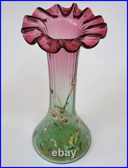 TRES JOLI ancien VASE LEGRAS en VERRE émaillé ART NOUVEAU décor marguerites 26cm TRES JOLI ancien VASE LEGRAS en VERRE émaillé ART NOUVEAU décor marguerites 26cm