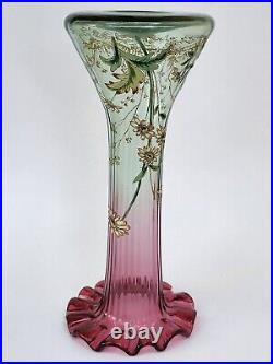 TRES JOLI ancien VASE LEGRAS en VERRE émaillé ART NOUVEAU décor marguerites 26cm TRES JOLI ancien VASE LEGRAS en VERRE émaillé ART NOUVEAU décor marguerites 26cm