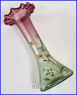 TRES JOLI ancien VASE LEGRAS en VERRE émaillé ART NOUVEAU décor marguerites 26cm TRES JOLI ancien VASE LEGRAS en VERRE émaillé ART NOUVEAU décor marguerites 26cm