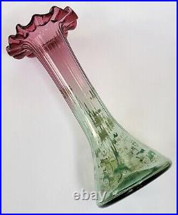 TRES JOLI ancien VASE LEGRAS en VERRE émaillé ART NOUVEAU décor marguerites 26cm TRES JOLI ancien VASE LEGRAS en VERRE émaillé ART NOUVEAU décor marguerites 26cm