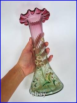 TRES JOLI ancien VASE LEGRAS en VERRE émaillé ART NOUVEAU décor marguerites 26cm TRES JOLI ancien VASE LEGRAS en VERRE émaillé ART NOUVEAU décor marguerites 26cm