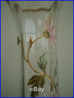 VASE ANCIEN VERRERIE EMAILLE ET DORE 1900 DECOR FLORAL ART NOUVEAU St GALLE