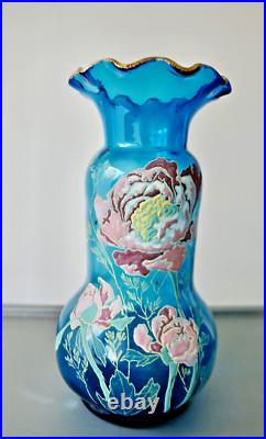 VASE LEGRAS EN VERRE ÉMAILLÉ ÉPOQUE 1900 ART NOUVEAU 28,5 cm