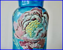 VASE LEGRAS EN VERRE ÉMAILLÉ ÉPOQUE 1900 ART NOUVEAU 28,5 cm