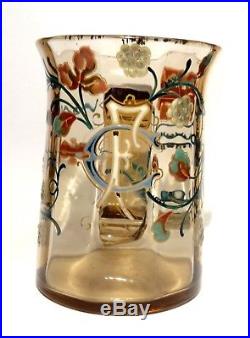 Vase A Anse En Verre Emaille Signee Emile Galle Art Nouveau 1890 Nancy No Daum
