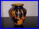 Vase-Art-Nouveau-Delatte-Nancy-Grave-A-Acide-Pate-De-Verre-Epoque-1900-01-vnld