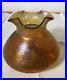 Vase-Art-Nouveau-Fritz-Heckert-Otto-Thamm-debut-XXe-01-ucs