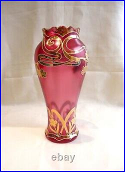 Vase Art Nouveau Verre Emaille Doré Jugendstil 1900