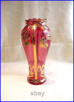 Vase Art Nouveau Verre Emaille Doré Jugendstil 1900