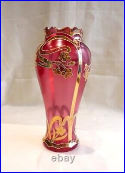 Vase Art Nouveau Verre Emaille Doré Jugendstil 1900