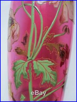 Vase Art Nouveau Verre Émaillé Rouge Aux Anémones 1900 Legras Montjoye