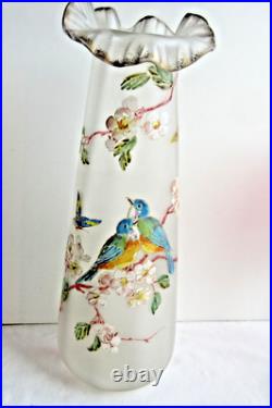 Vase Art Nouveau verre émaillé Legras Mésanges et Papillons / pommier en fleurs Vase Art Nouveau verre émaillé Legras Mésanges et Papillons / pommier en fleurs
