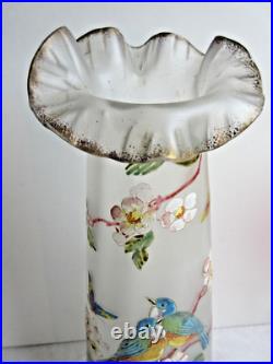 Vase Art Nouveau verre émaillé Legras Mésanges et Papillons / pommier en fleurs Vase Art Nouveau verre émaillé Legras Mésanges et Papillons / pommier en fleurs