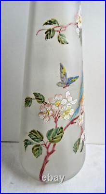Vase Art Nouveau verre émaillé Legras Mésanges et Papillons / pommier en fleurs Vase Art Nouveau verre émaillé Legras Mésanges et Papillons / pommier en fleurs