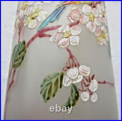 Vase Art Nouveau verre émaillé Legras Mésanges et Papillons / pommier en fleurs Vase Art Nouveau verre émaillé Legras Mésanges et Papillons / pommier en fleurs