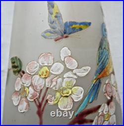 Vase Art Nouveau verre émaillé Legras Mésanges et Papillons / pommier en fleurs Vase Art Nouveau verre émaillé Legras Mésanges et Papillons / pommier en fleurs