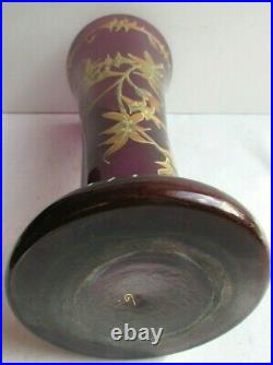 Vase Art Nouveau, verre violet émaillé Legras de chardons à l'or fin