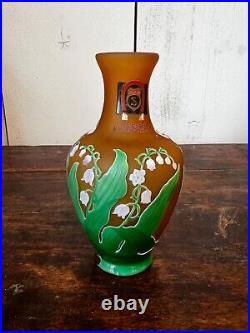 Vase D'Argental en verre mutlicouche dégagé a l'acide Art nouveau