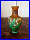 Vase-D-Argental-en-verre-mutlicouche-degage-a-l-acide-Art-nouveau-01-lxl