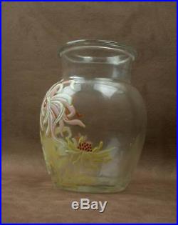 Vase En Verre Emaille Decor De Dahlias Art Nouveau Legras