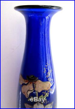 Vase LEGRAS Art Nouveau, verre bleu cabalt émaillé d'anémones et graminées