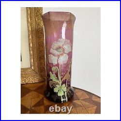 Vase Legras Émaillé Art Nouveau XIXème Siècle