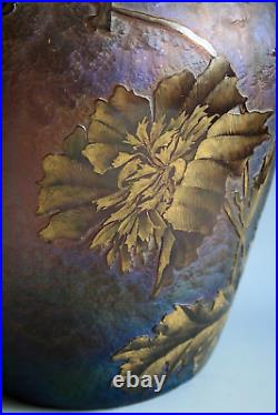 Vase / Pied De Lampe Ancien Art Nouveau Montjoie Irisé En Verre Dégradé À