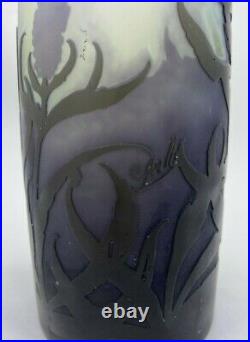 Vase Signe Emile Galle Art Nouveau Decor Floral Lupin Pate De Verre 1900 H3045
