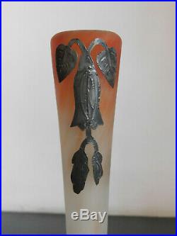 Vase Soliflore Pte De Verre Marmoréen Muller Frères Lunéville Art Nouveau