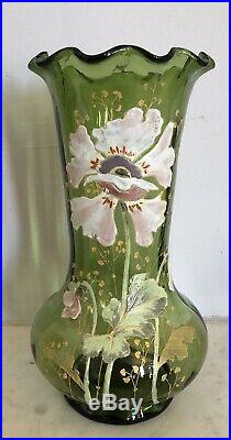 Vase Verre Emaillé François-Théodore LEGRAS Art-Nouveau 1900 FLEURS 28cm XIXe