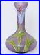 Vase-Verre-Emaille-Lys-Art-Nouveau-Antique-French-Hand-Enamelled-Glass-01-ojvy