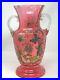 Vase-Verre-Souffle-Emaille-A-decor-de-Fleurs-Art-Nouveau-Antique-Enamel-Glass-01-ged