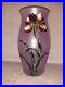 Vase-ancien-Verre-emaille-Art-Nouveau-decor-de-Fleurs-Signe-LEGRAS-01-nfbn